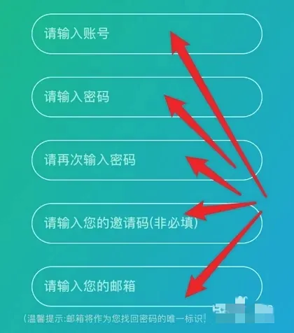 木瓜追书最新手机版 木瓜追书最新手机版