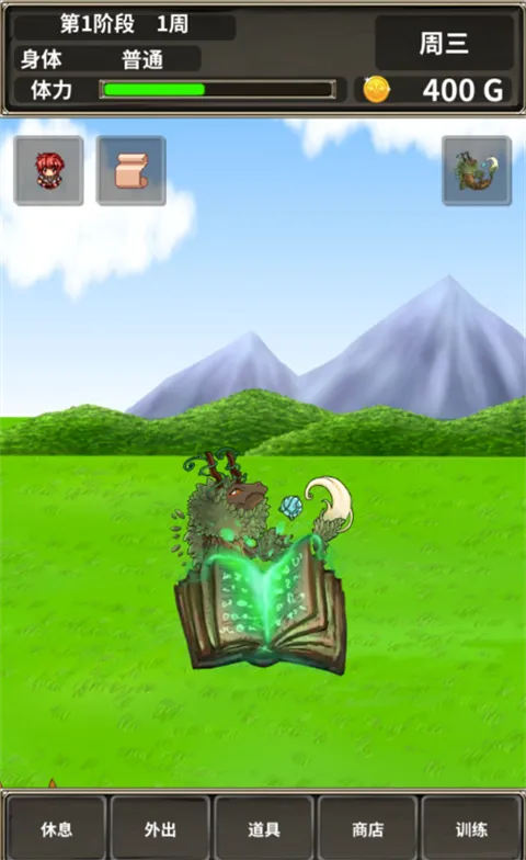 �ڴ�ũ��(ħ��������Ϸ)v1.0.2 �ٷ�����