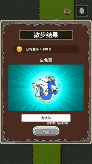 �ڴ�ũ��(ħ��������Ϸ)