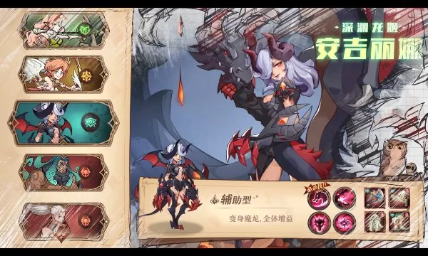 ʥ������(���Է�������)v1.2 �ٷ�����