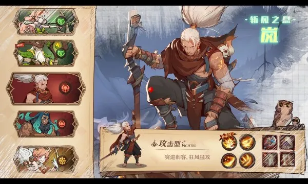 ʥ������(���Է�������)v1.2 �ٷ�����