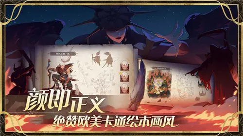 圣树唤歌(策略放置手游) 圣树唤歌(策略放置手游)