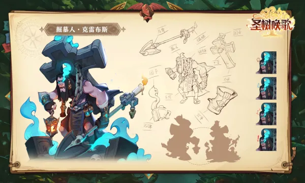 ʥ������(���Է�������)v1.2 �ٷ�����