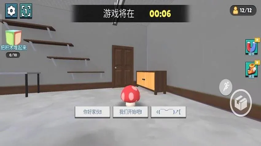 è����Ϸ(è��׽�Բ���Ϸ)v187.1.2 �ٷ�����
