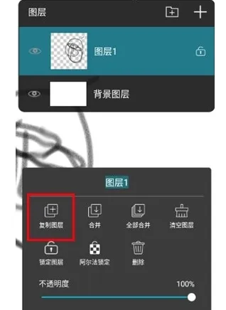 HiPaint2026官方最新版本 HiPaint2026官方最新版本
