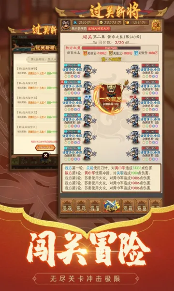 ��������2026�ٷ�����v1.0.0 ��׿��