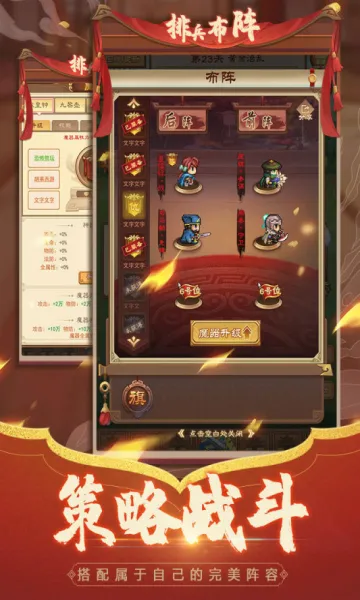 ��������2026�ٷ�����v1.0.0 ��׿��