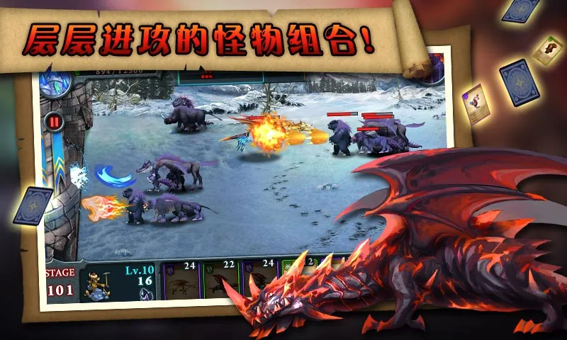 �޾�֮ս(��������С��Ϸ)v1.2.4 �ٷ�����