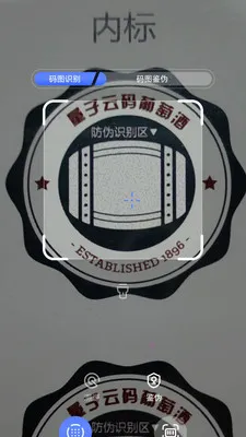 ����΢�鰲׿���ֻ���v2.3.32 ��Ѱ�