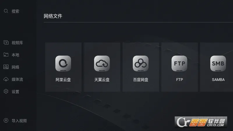 ����������(��Ƶ���Ź���)v1.5.0 ��Ѱ�