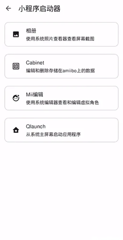 edenģ����2026�ٷ����°汾v768c84e �ٷ�����
