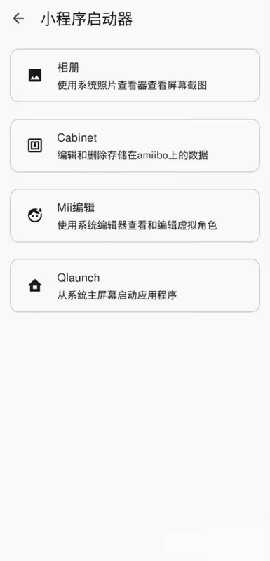 edenģ����2026�ٷ����°汾v768c84e �ٷ�����