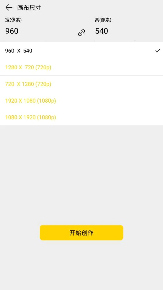 �˶�����(������������)v2.1.3 ��Ѱ�