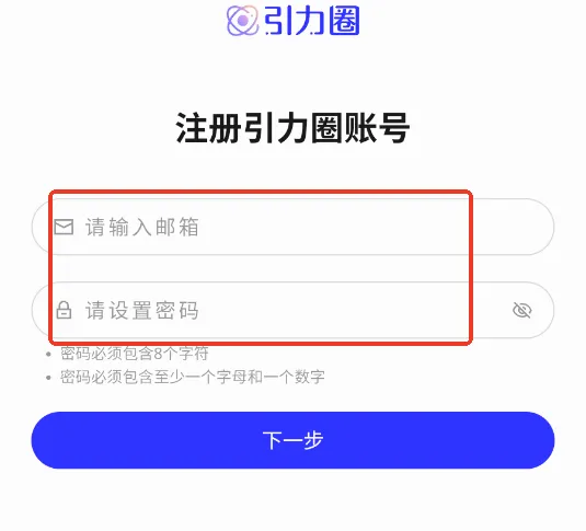����Ȧ(��˿�罻ƽ̨)