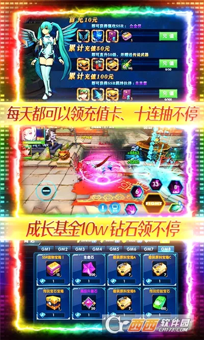 ����Ӣ��3D(3D����ð����Ϸ)v1.11 ��Ѱ�