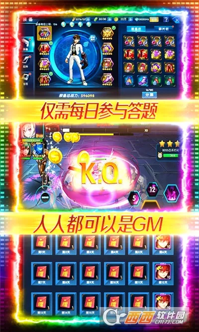����Ӣ��3D(3D����ð����Ϸ)v1.11 ��Ѱ�