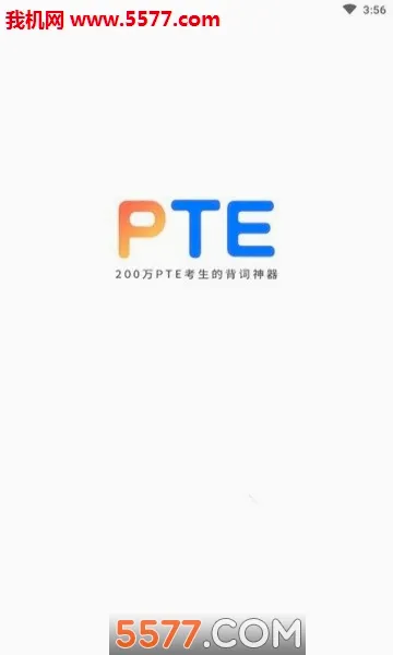 PTE���ʰ�׿���ֻ���v2.0.8 �ֻ���