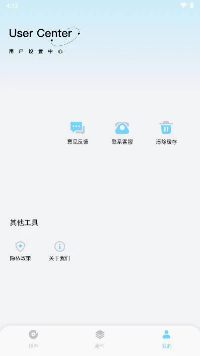 kk����2026�ٷ�����v1.0.1 �ٷ�����