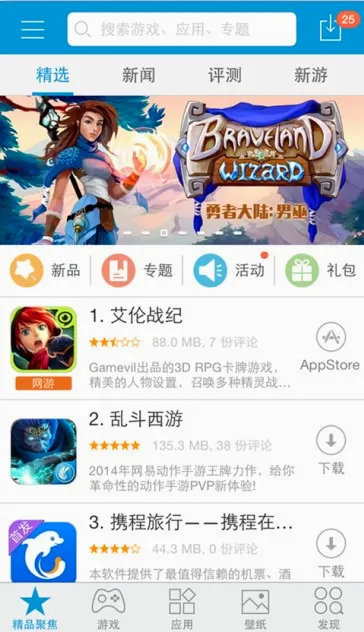 kk����2026�ٷ�����v1.0.1 �ٷ�����