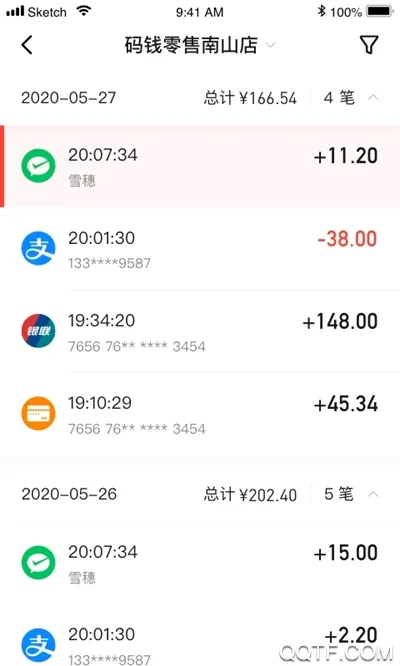 ��Ǯ�̼�(�̼��տ��������)v1.6.2 ��׿��