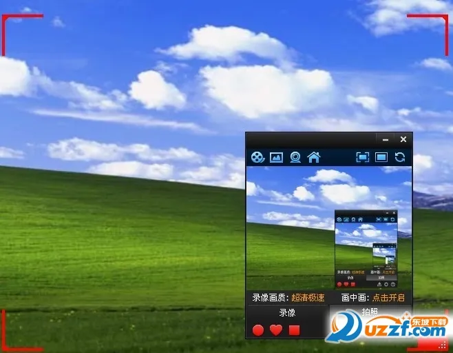 �Ĵ�ʦ(��Ƶ��������)v5.8.2 ��Ѱ�