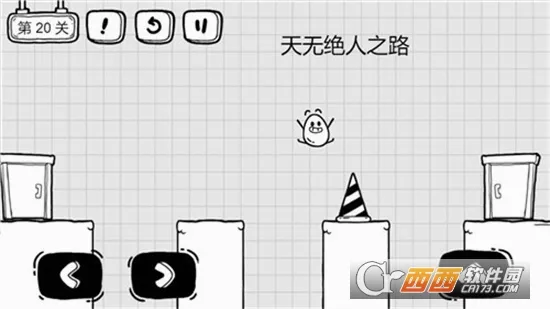 ��Ҷ��������(���մ�������)v1.2.7 �ֻ���