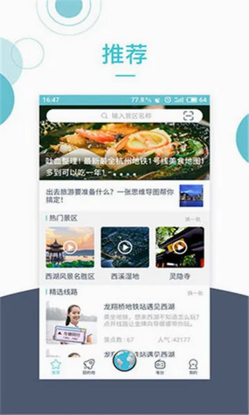 С¹����(���ε�������)v3.6.9 �ٷ�����