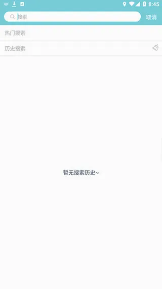 小鹿导游(旅游导航软件) 小鹿导游(旅游导航软件)