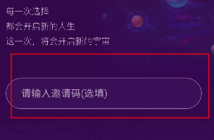 领主世界2026最新版本 领主世界2026最新版本