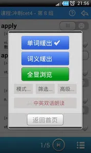 ���������������ֻ���v8.773 �ٷ�����