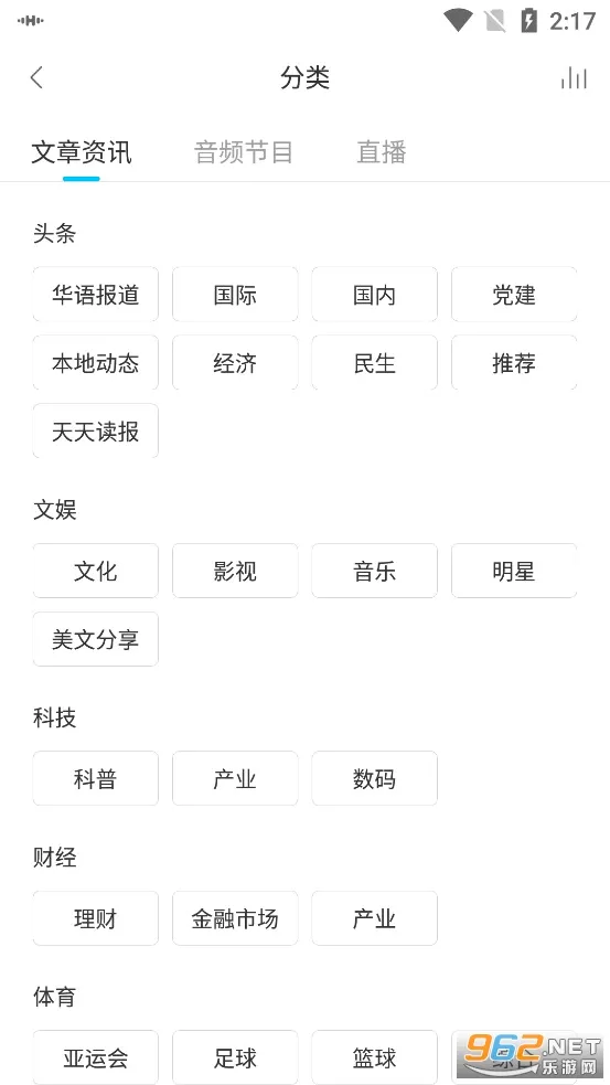 ����֮�������ֻ���v1.3.3 ��Ѱ�