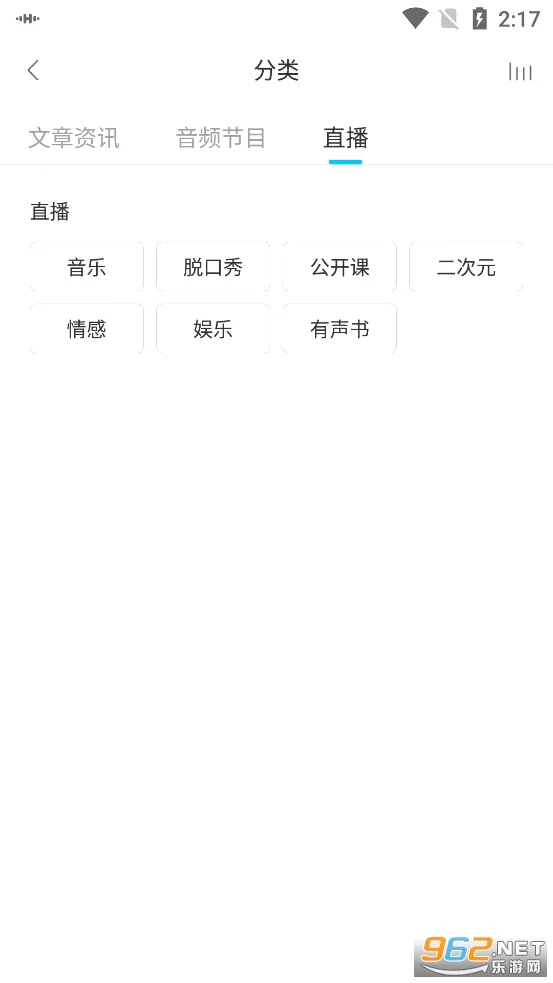 ����֮�������ֻ���v1.3.3 ��Ѱ�