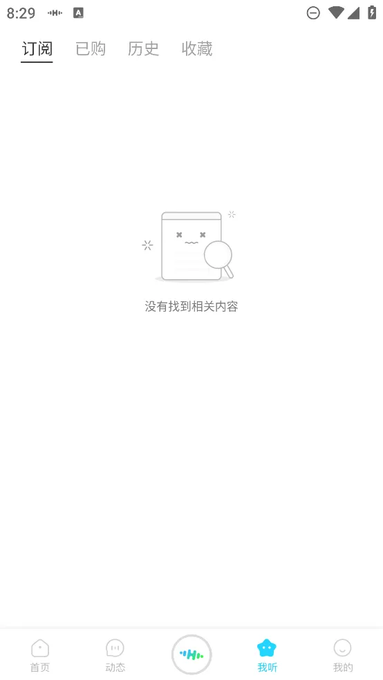 ����֮�������ֻ���v1.3.3 ��Ѱ�