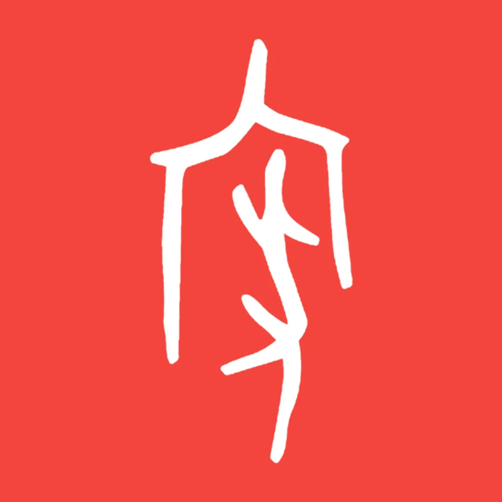 �ݼҽ�2026���°汾v1.1.3 �ֻ���