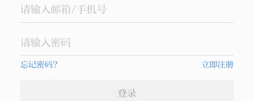 读特(深圳新闻平台) 读特(深圳新闻平台)