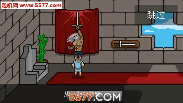 ����սʿ2026�ٷ�����v2.2.6 ��Ѱ�