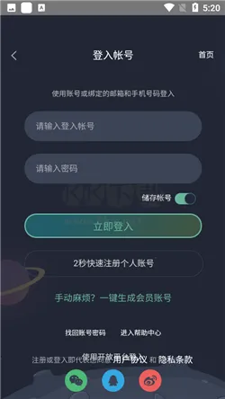 �������������ֻ���v5.0.1 ��׿��