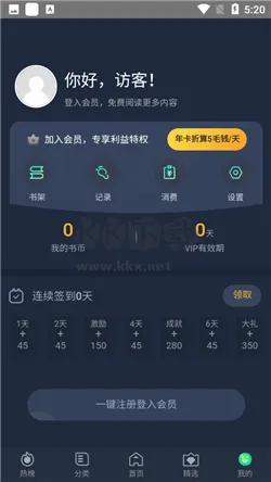 �������������ֻ���v5.0.1 ��׿��