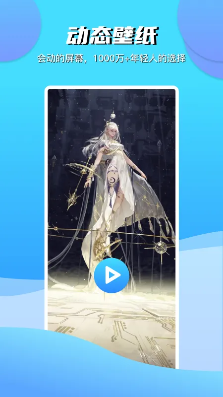 ���Ʊ�ֽ(��ֽ��Դ�ḻ���¿�)v3.3.0 �ٷ�����