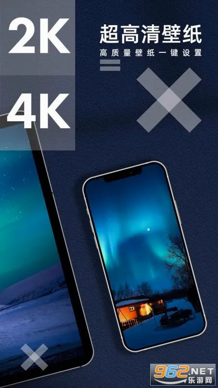 ���Ʊ�ֽ(��ֽ��Դ�ḻ���¿�)v3.3.0 �ٷ�����