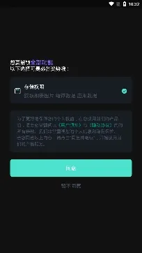 青云壁纸(壁纸资源丰富更新快) 青云壁纸(壁纸资源丰富更新快)