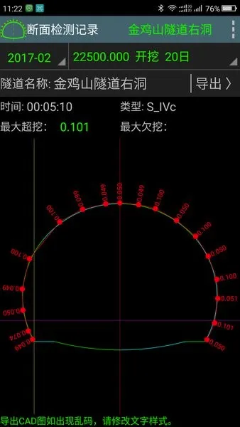 ����ͨ·��2026�ٷ�����v9.00.90 ��Ѱ�
