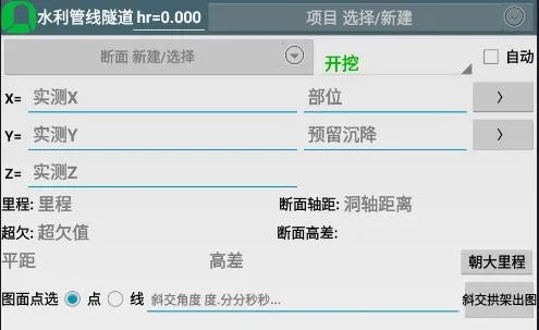 工地通路测2026官方正版 工地通路测2026官方正版