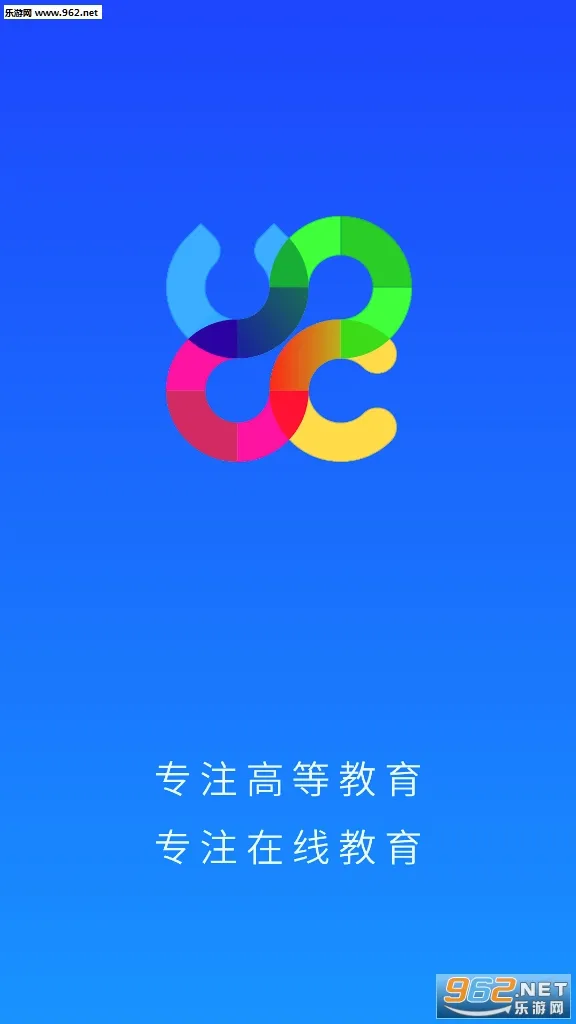 �ſ�UOOC2026���°汾v2.3.9 �ٷ�����