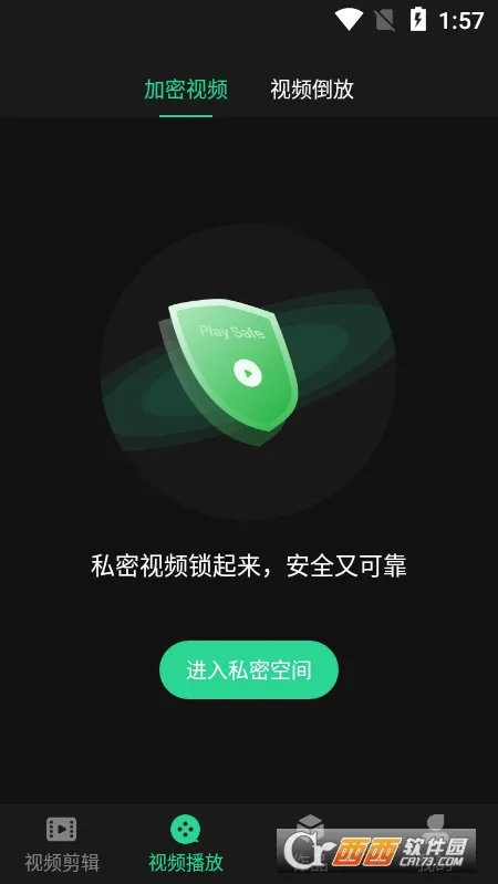 ���(��Ƶ��������)v13 �ٷ�����