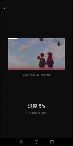 快剪(视频剪辑软件) 快剪(视频剪辑软件)