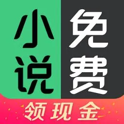 ����С˵2026�ٷ����°汾v4.09.00 ��׿��