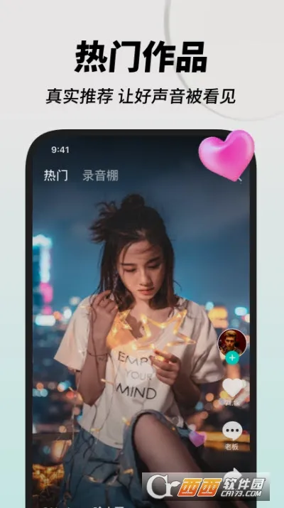 �˸�(K���罻����)v1.15.1 �ֻ���