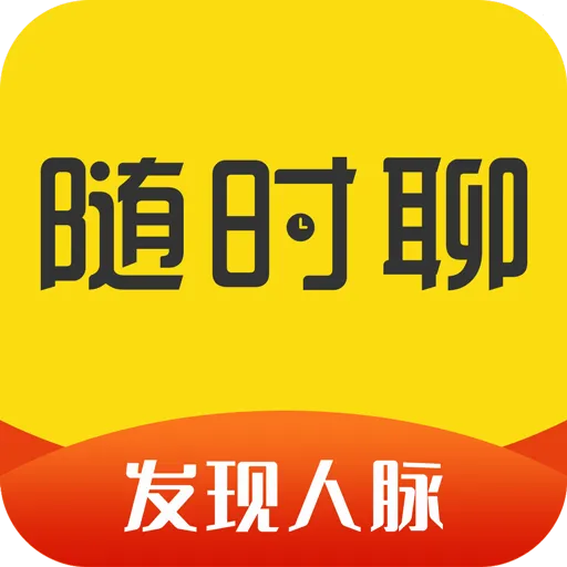��ʱ�İ�׿���ֻ���v2.1.9 ��׿��