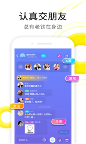 ��ʱ�İ�׿���ֻ���v2.1.9 ��׿��